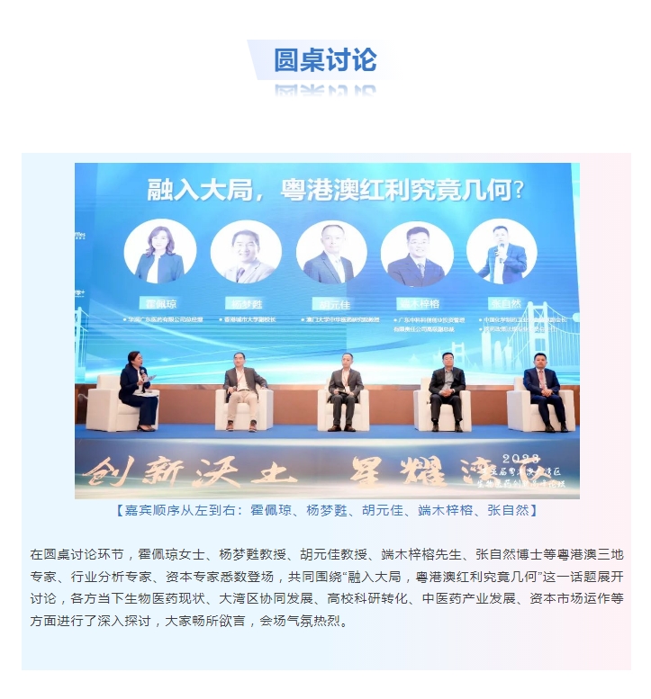 耀世娱乐(中国)官方网站