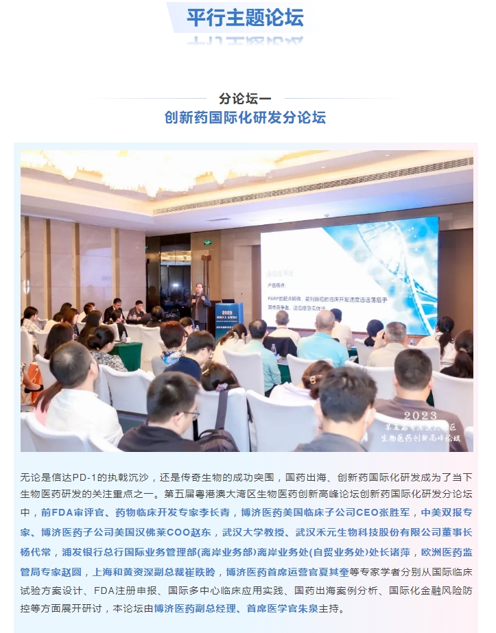 耀世娱乐(中国)官方网站