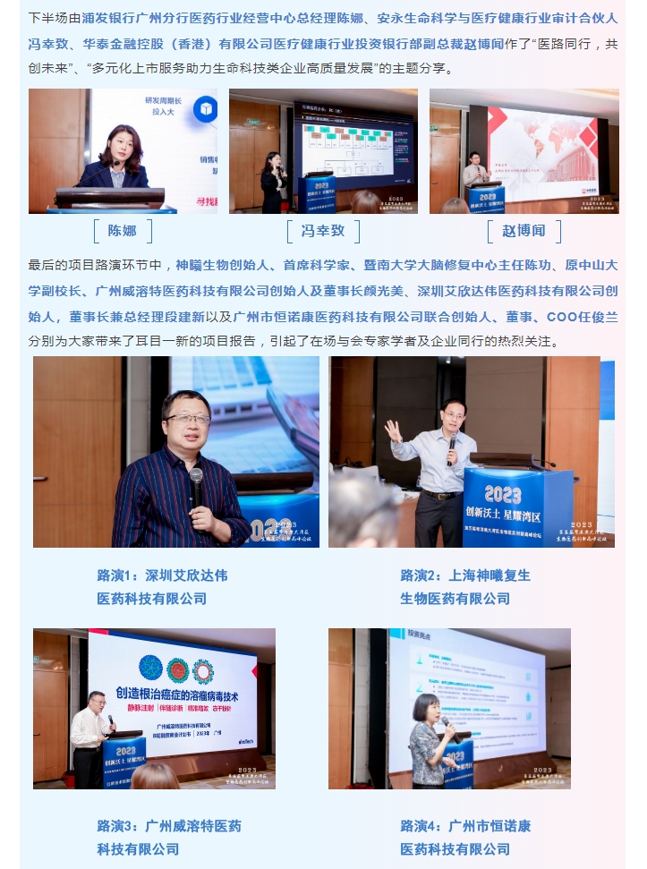 耀世娱乐(中国)官方网站