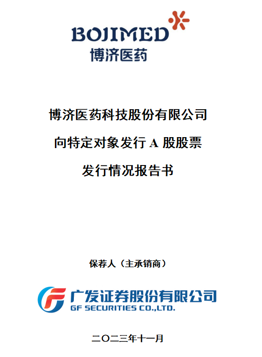 耀世娱乐(中国)官方网站