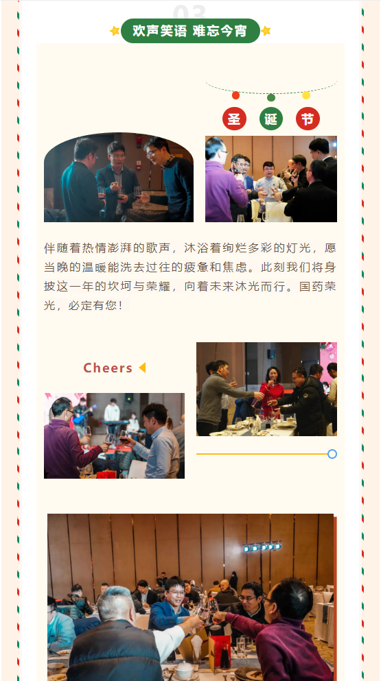 耀世娱乐(中国)官方网站