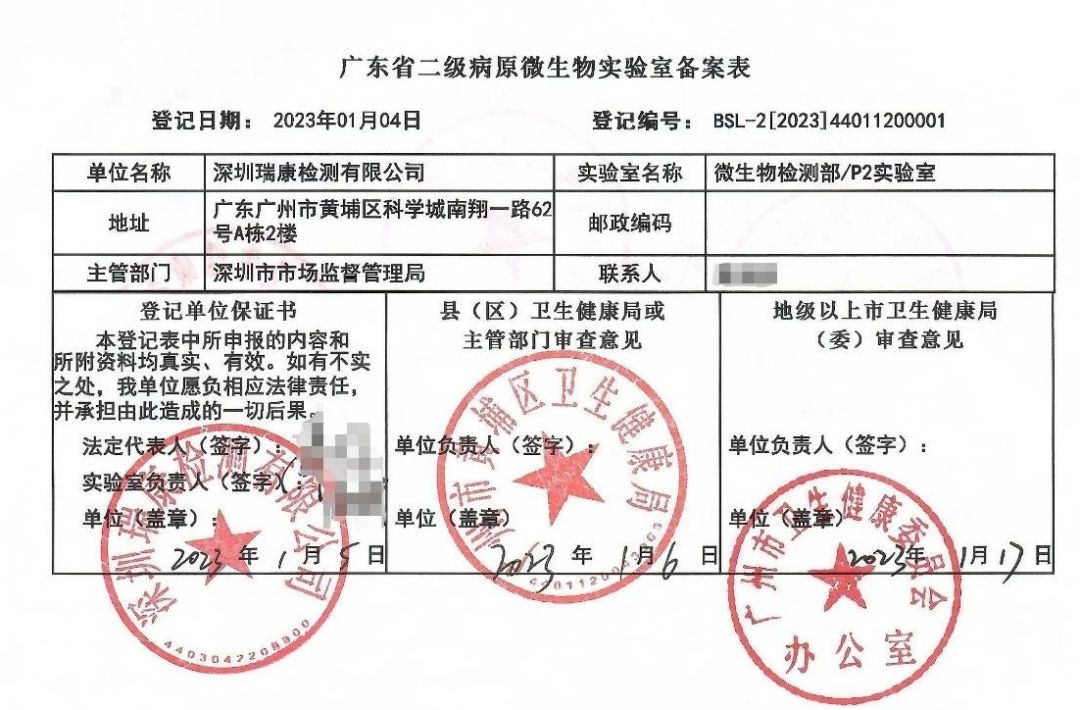 耀世娱乐(中国)官方网站