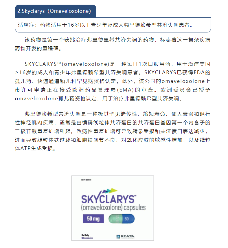 耀世娱乐(中国)官方网站