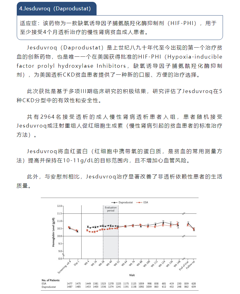 耀世娱乐(中国)官方网站