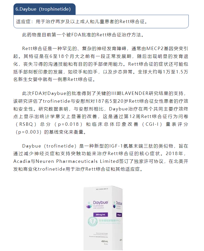 耀世娱乐(中国)官方网站