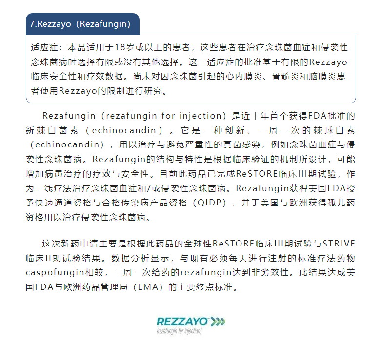 耀世娱乐(中国)官方网站