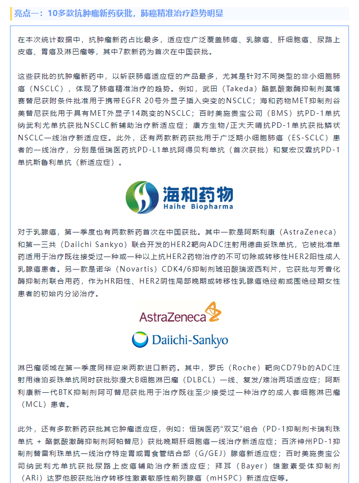耀世娱乐(中国)官方网站