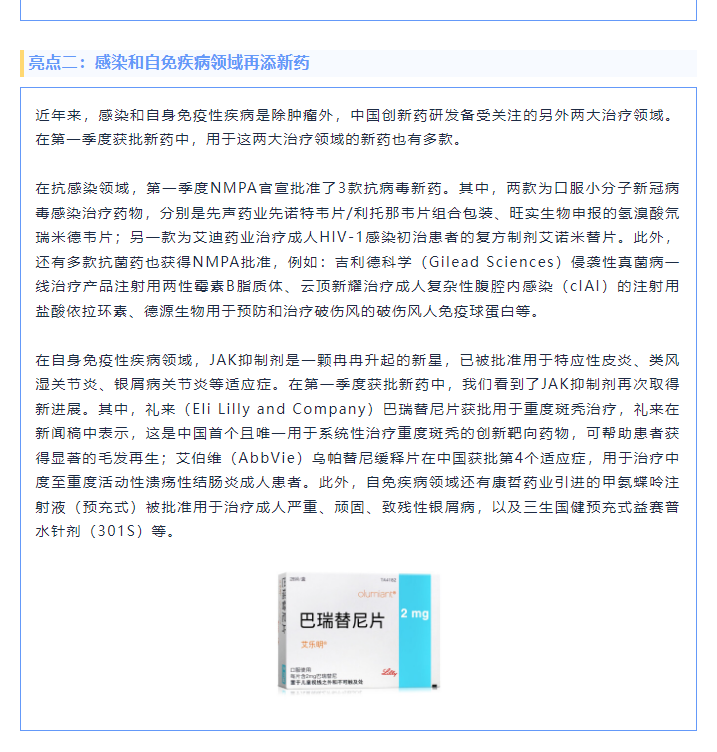 耀世娱乐(中国)官方网站