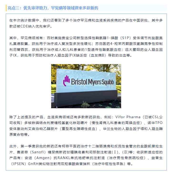 耀世娱乐(中国)官方网站