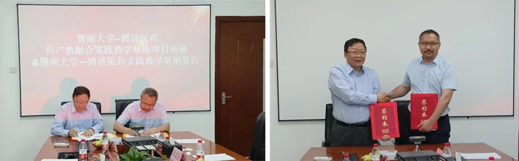 耀世娱乐(中国)官方网站