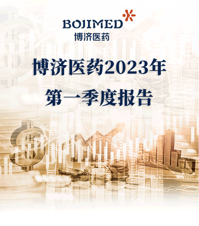 耀世娱乐(中国)官方网站