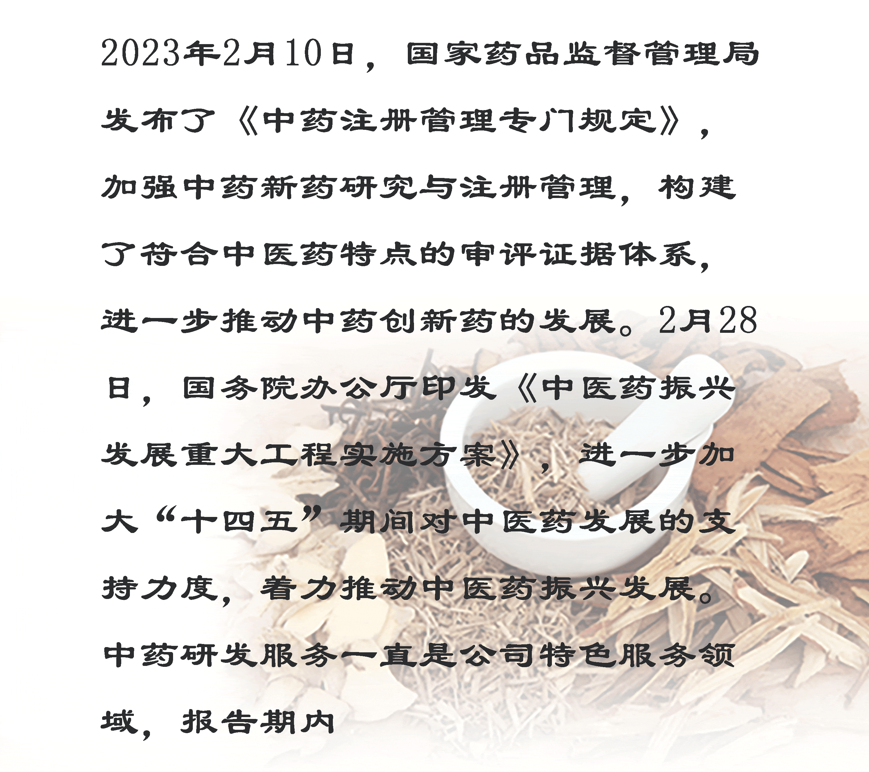 耀世娱乐(中国)官方网站