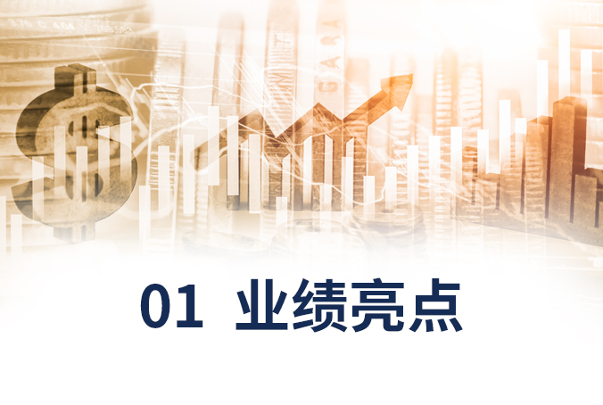 耀世娱乐(中国)官方网站