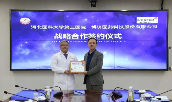耀世娱乐(中国)官方网站