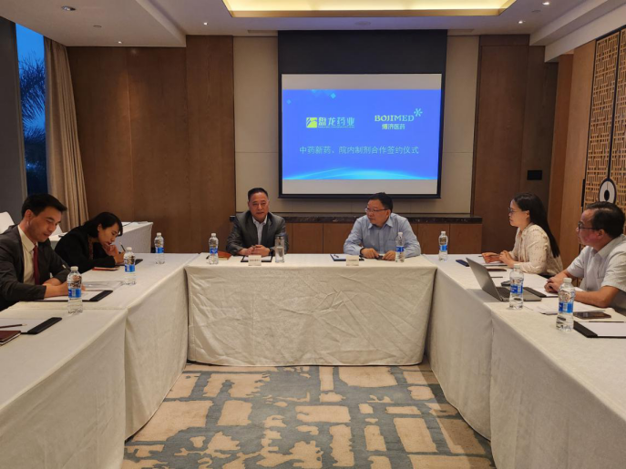 耀世娱乐(中国)官方网站