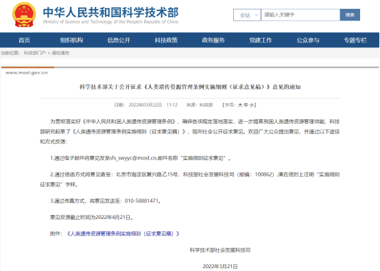 耀世娱乐(中国)官方网站