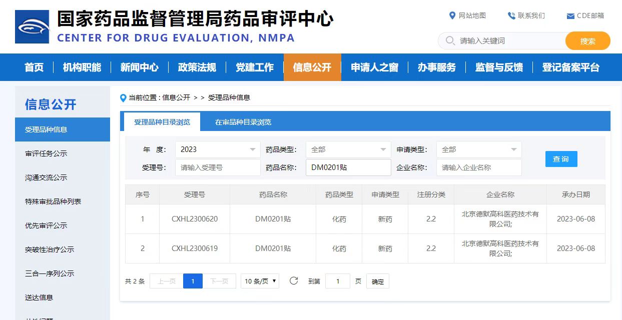 耀世娱乐(中国)官方网站