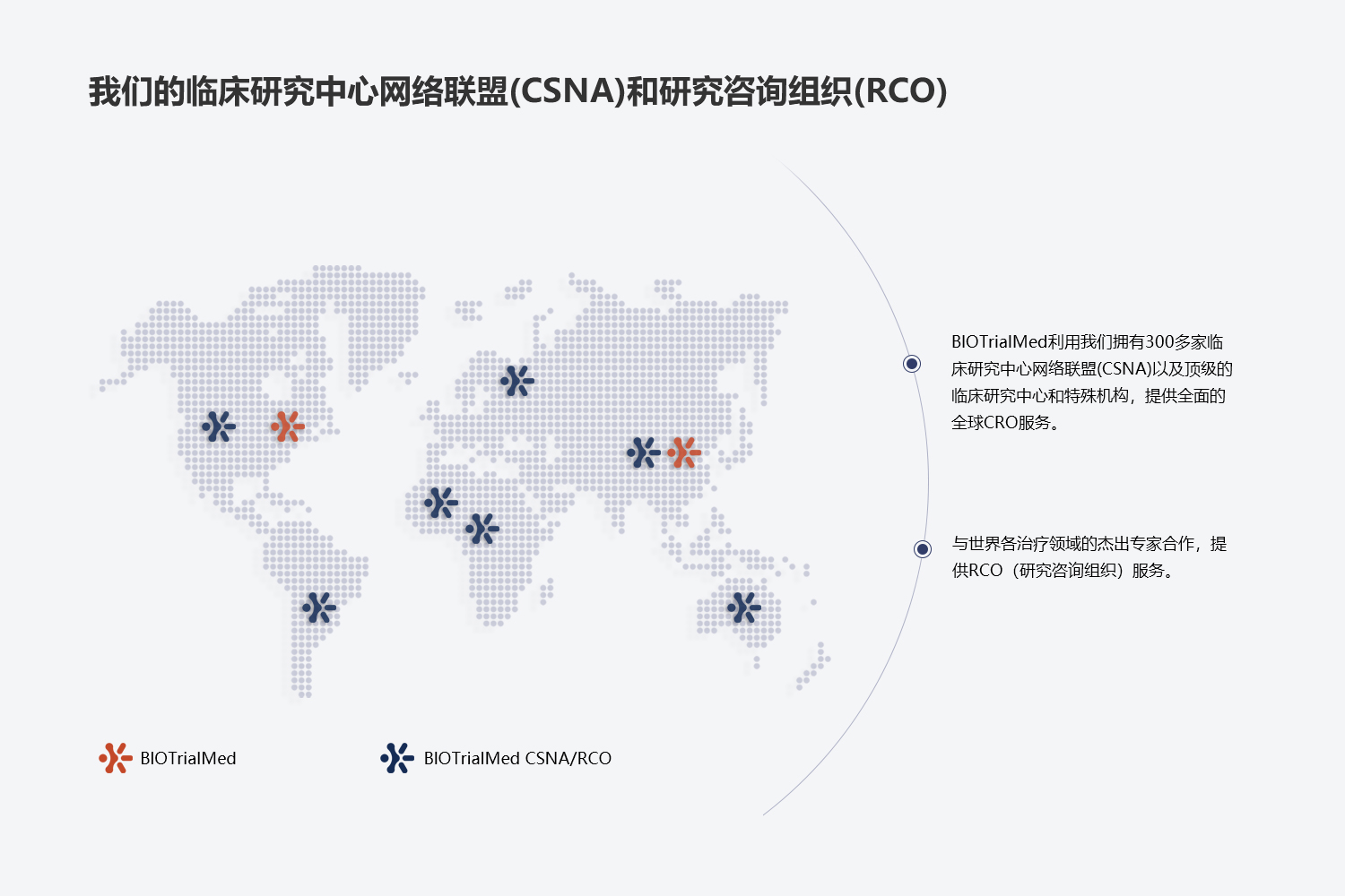 耀世娱乐(中国)官方网站