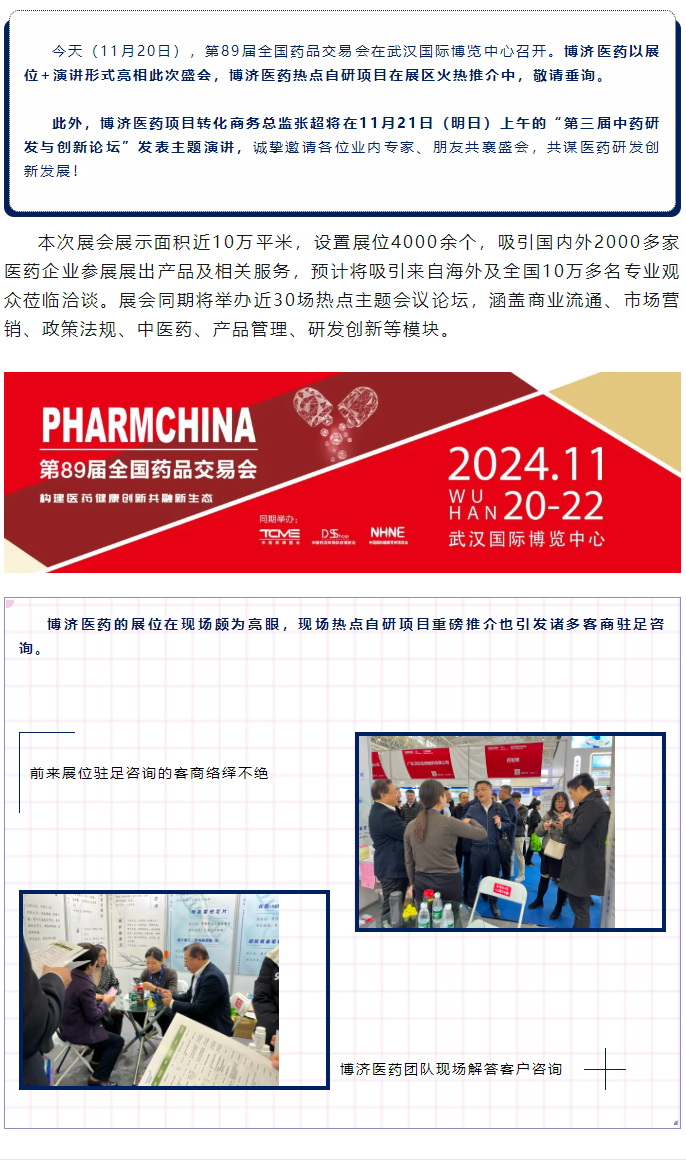 耀世娱乐(中国)官方网站