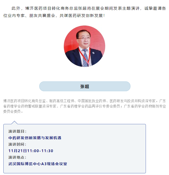 耀世娱乐(中国)官方网站