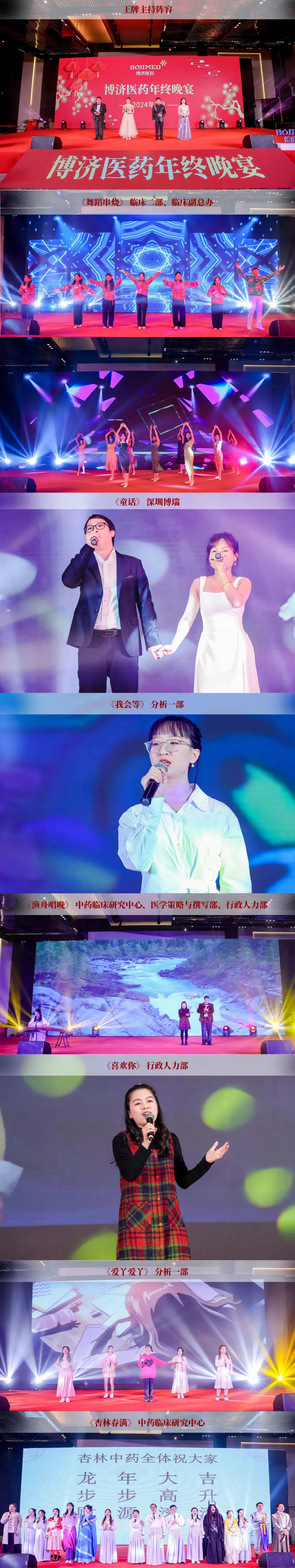 耀世娱乐(中国)官方网站