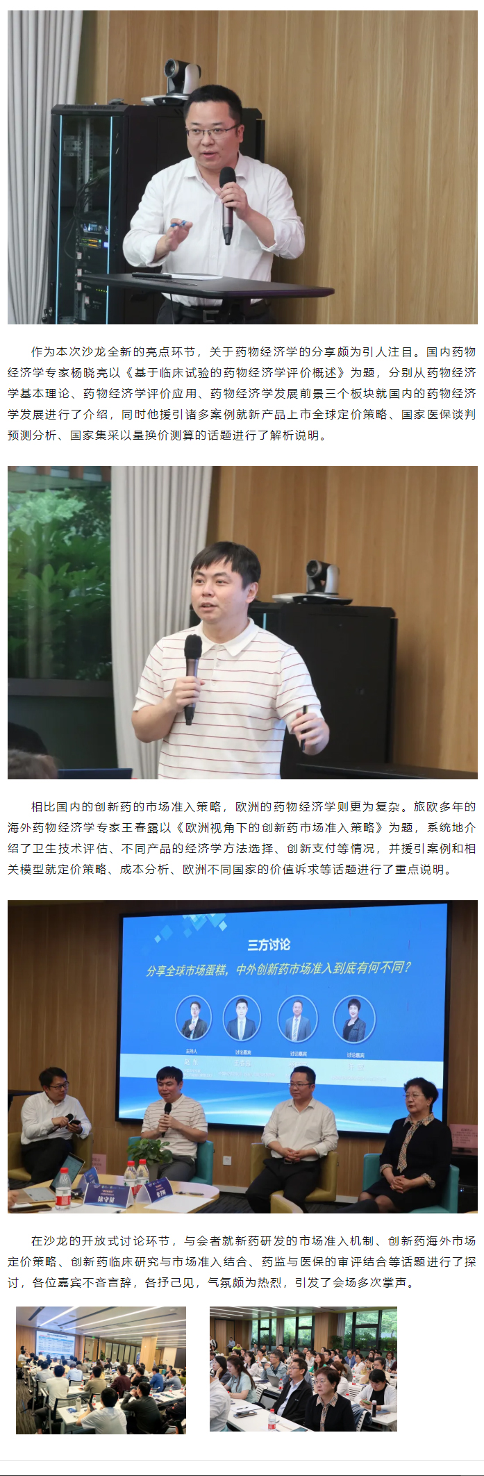 耀世娱乐(中国)官方网站