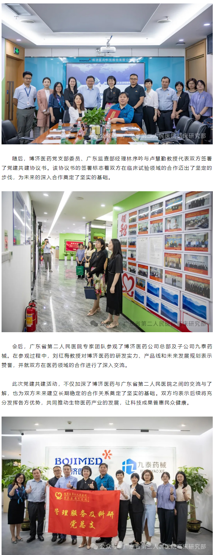 耀世娱乐(中国)官方网站