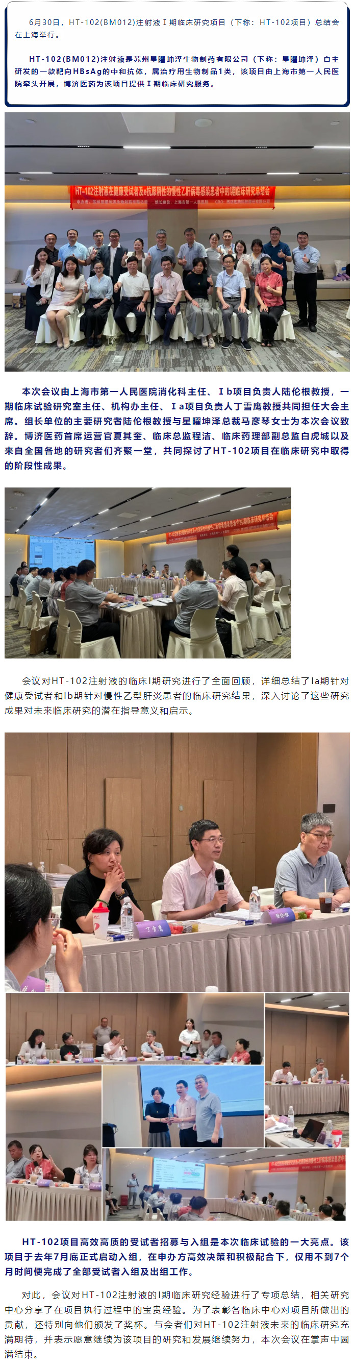 耀世娱乐(中国)官方网站