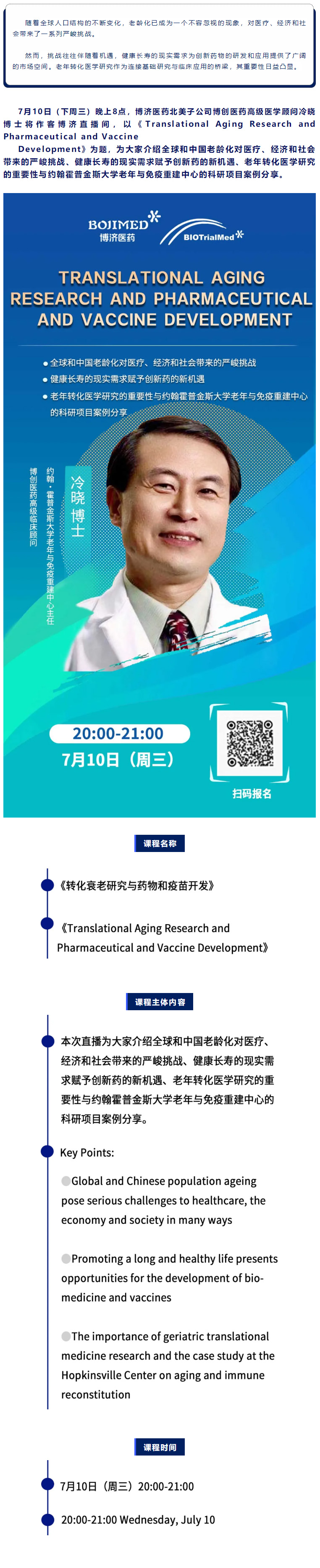 耀世娱乐(中国)官方网站