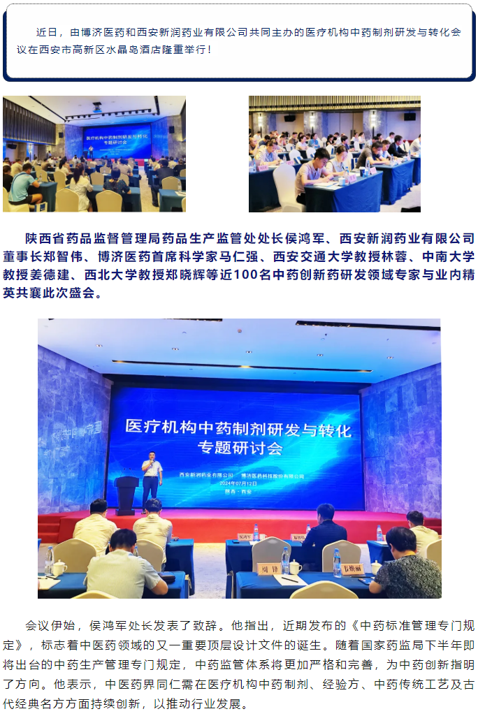 耀世娱乐(中国)官方网站