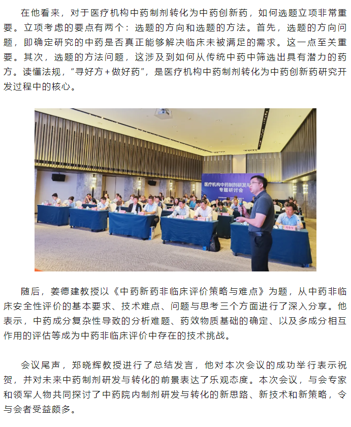 耀世娱乐(中国)官方网站
