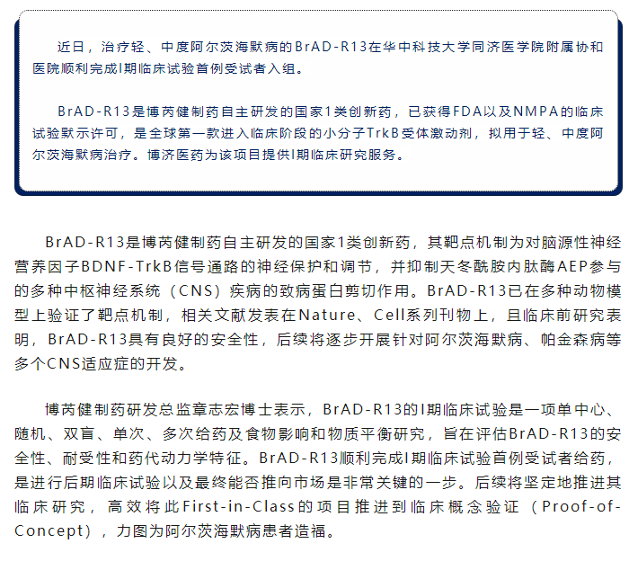 耀世娱乐(中国)官方网站