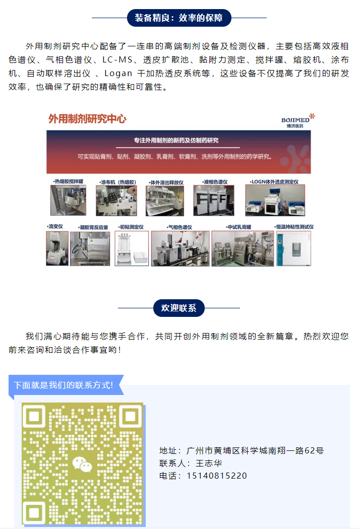 耀世娱乐(中国)官方网站