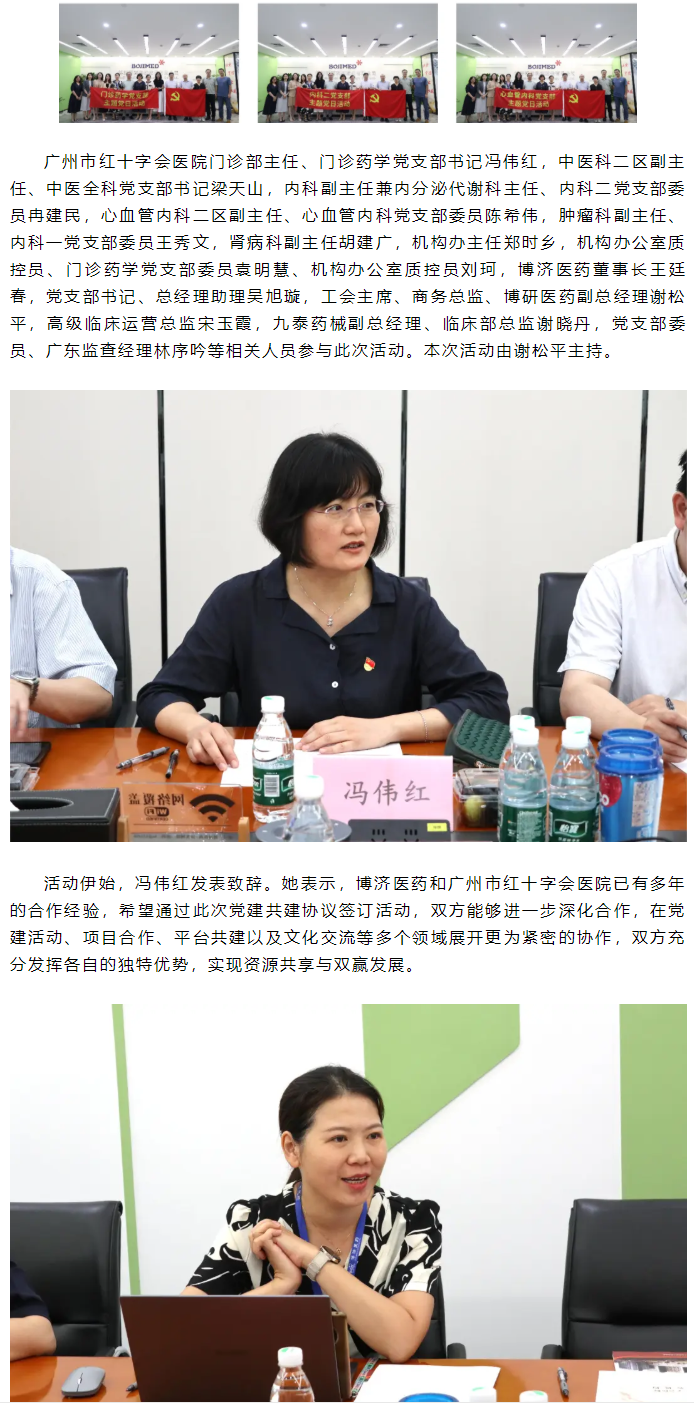 耀世娱乐(中国)官方网站