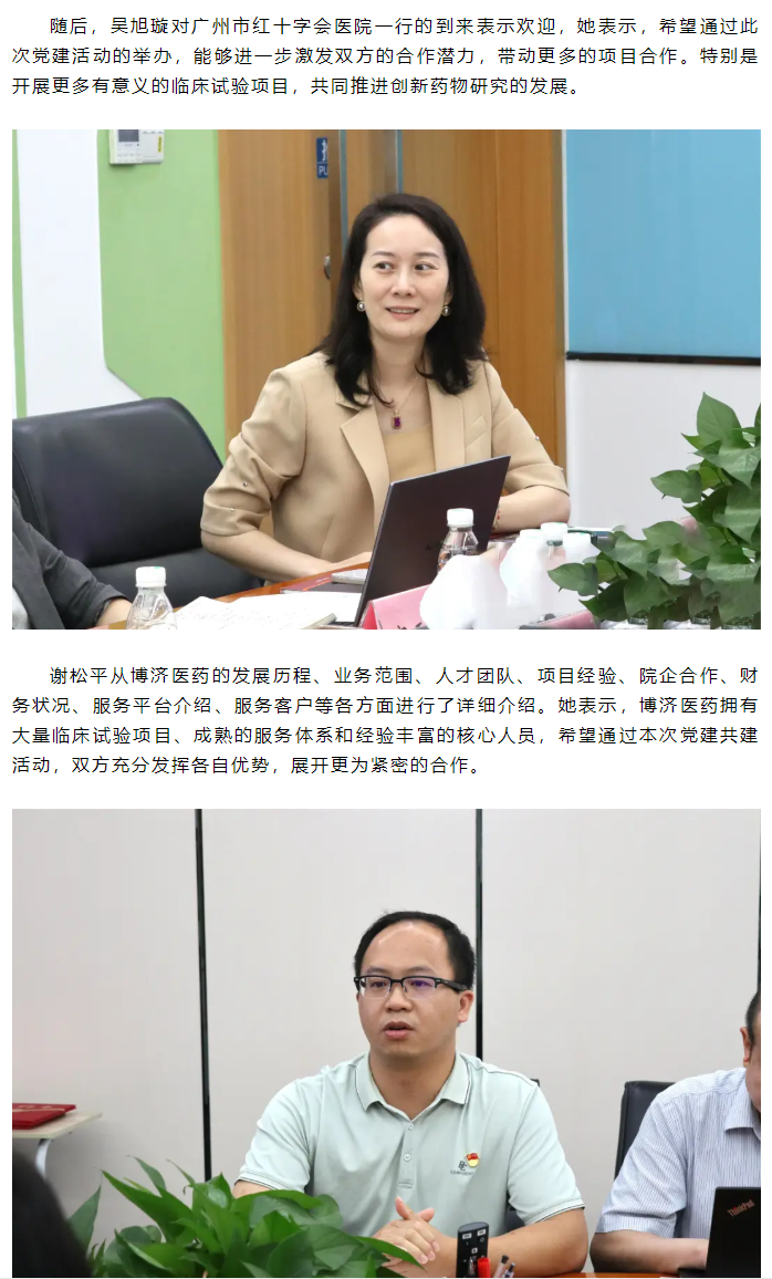 耀世娱乐(中国)官方网站