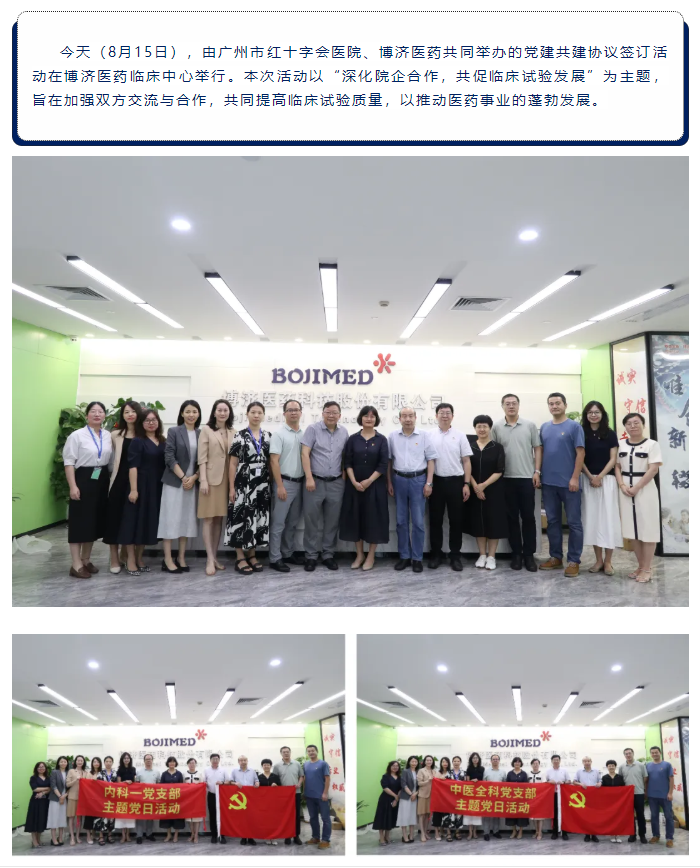 耀世娱乐(中国)官方网站