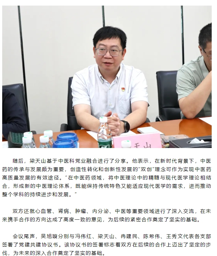 耀世娱乐(中国)官方网站