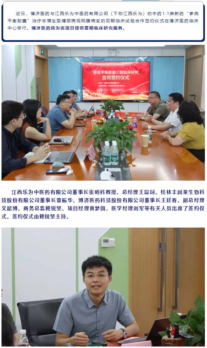 耀世娱乐(中国)官方网站