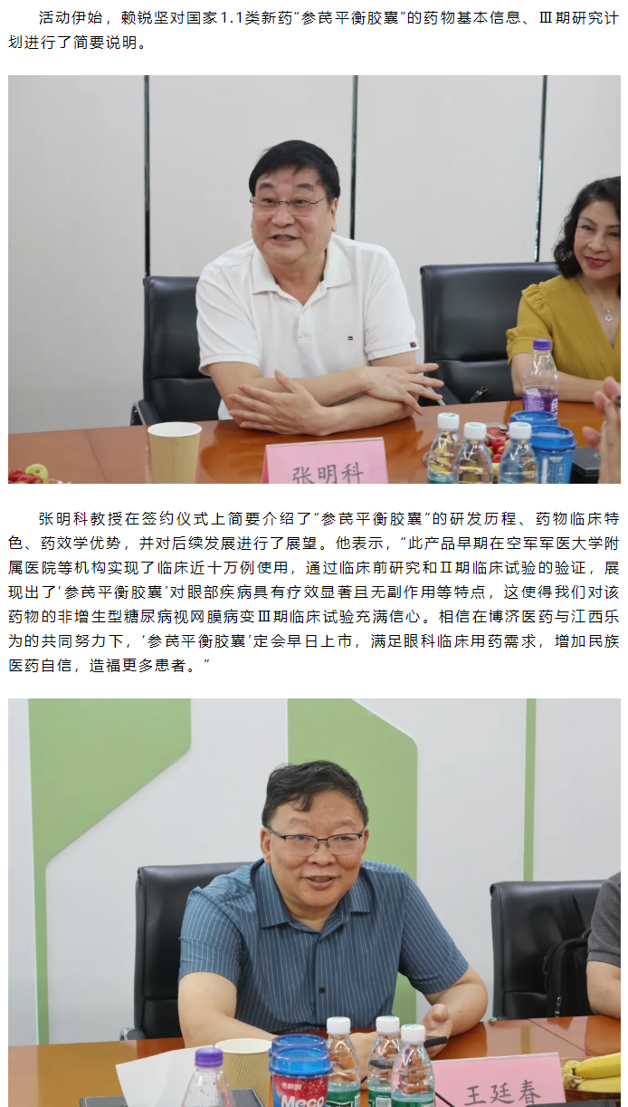 耀世娱乐(中国)官方网站