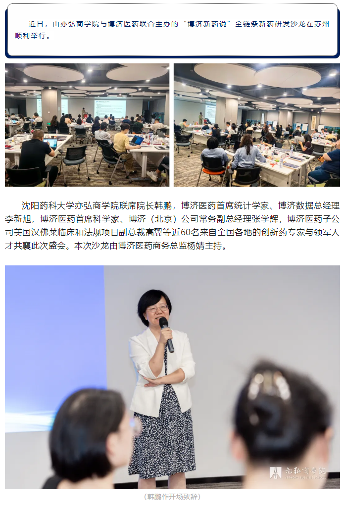 耀世娱乐(中国)官方网站