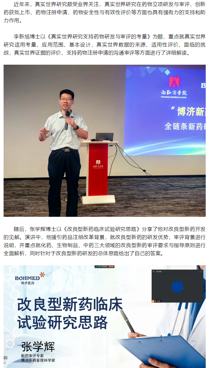 耀世娱乐(中国)官方网站