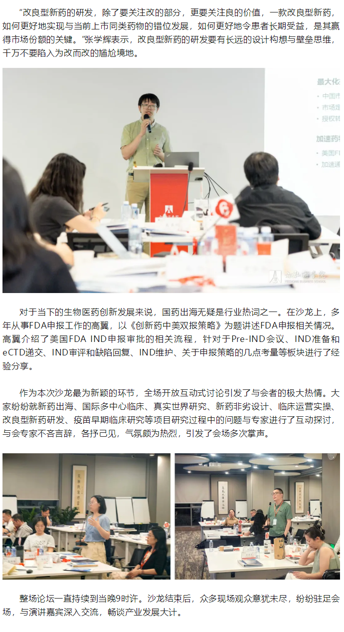 耀世娱乐(中国)官方网站