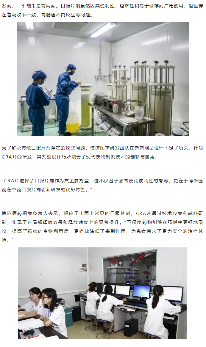 耀世娱乐(中国)官方网站