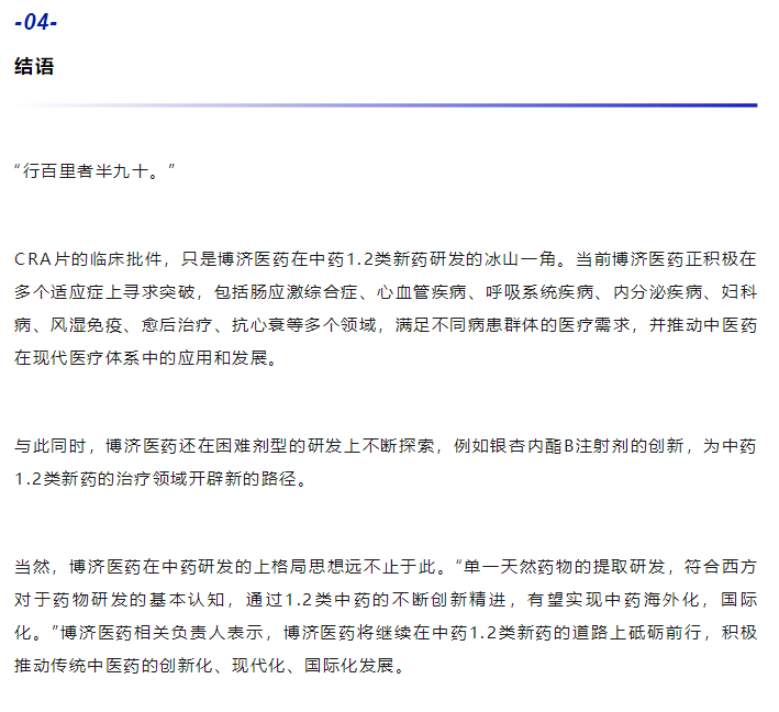 耀世娱乐(中国)官方网站