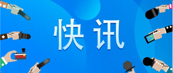 耀世娱乐(中国)官方网站