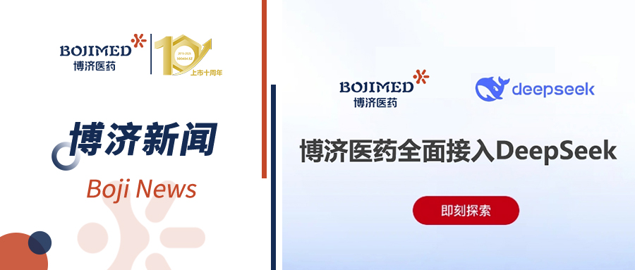 耀世娱乐(中国)官方网站