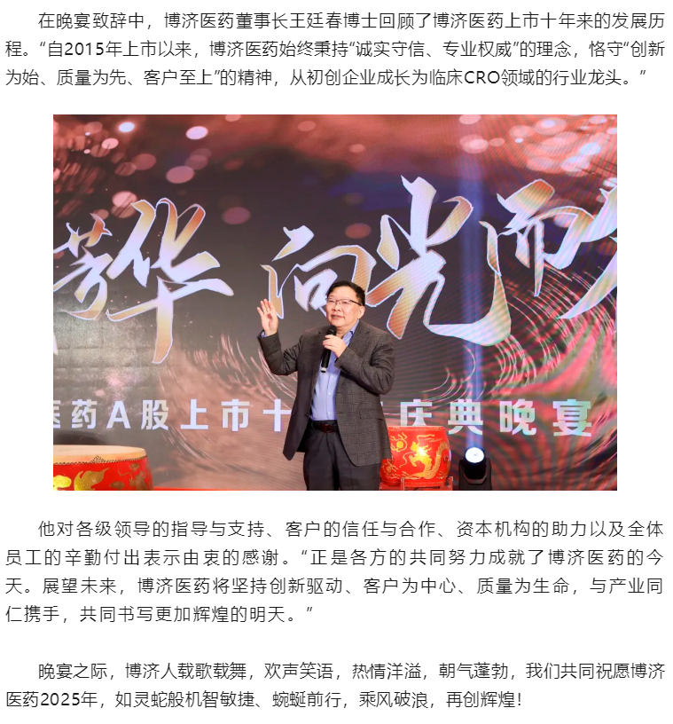 耀世娱乐(中国)官方网站