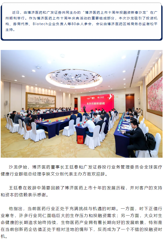 耀世娱乐(中国)官方网站