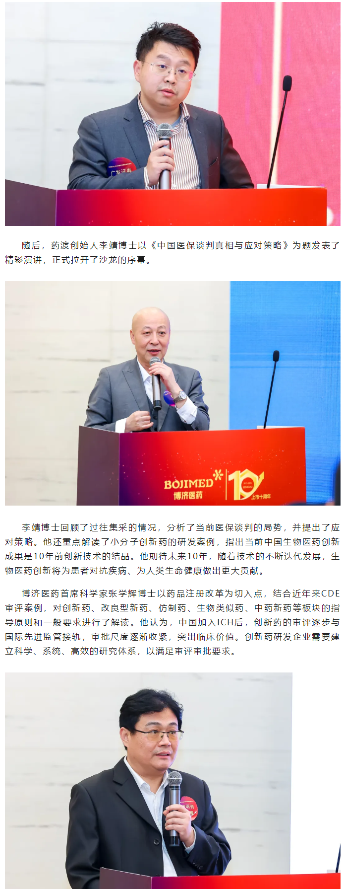 耀世娱乐(中国)官方网站