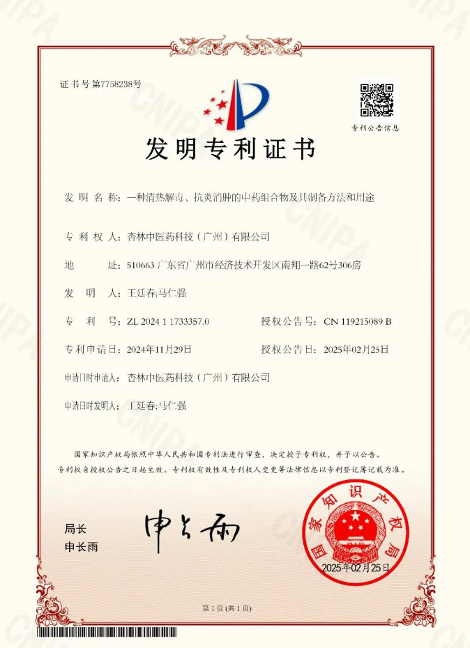 耀世娱乐(中国)官方网站